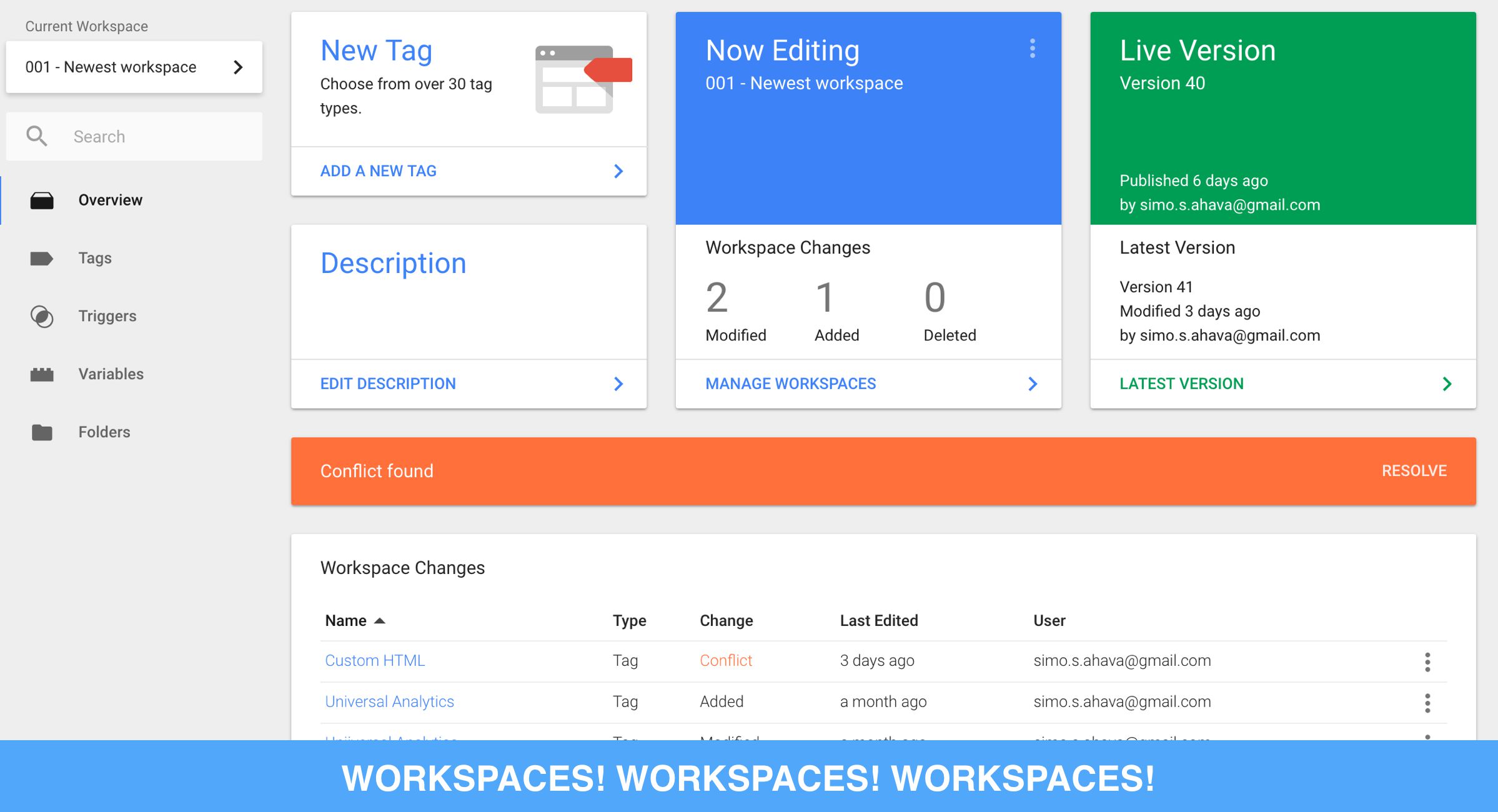 google tag manager workspaces simo
